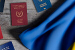 Двойное гражданство в украине