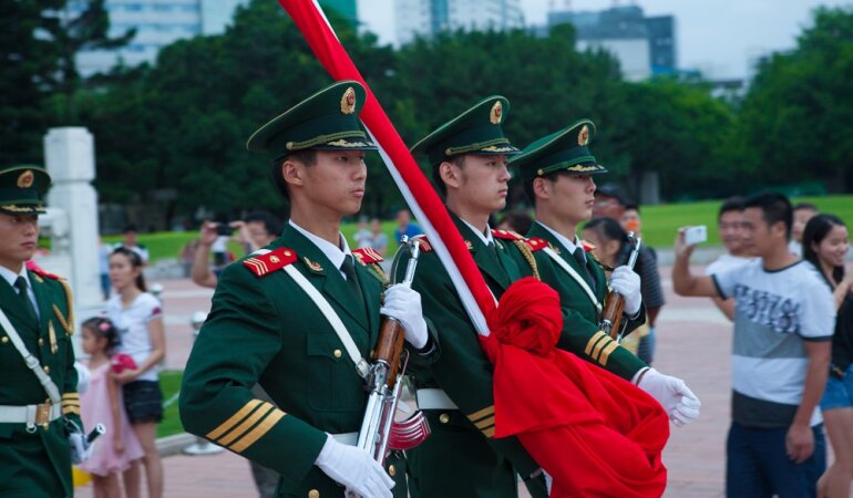 China Китай