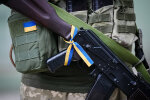 Бронирование в Украине / Фото: Kay Nietfeld/Kay Nietfeld/dpa/Global Look Press