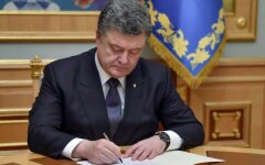 Порошенко подпись