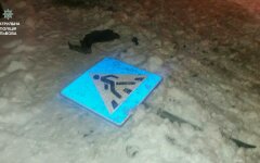 пешеходный переход, ДТП