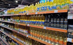 Цены на подсолнечное масло в Украине