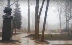 погода_киев