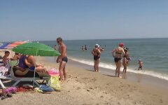 Отдых в Украине, Google, лето