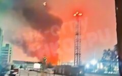 Химзавод в Брянской области