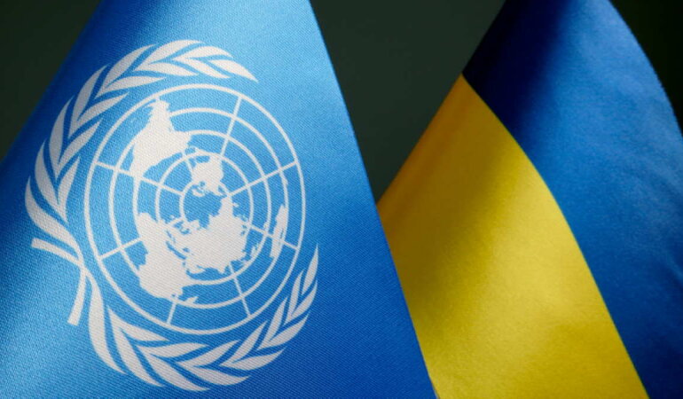 Помощь от ООН Украине