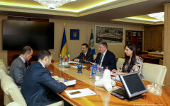 avakov-italiya