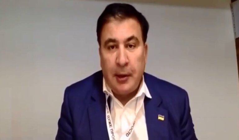 Михаил Саакашвили