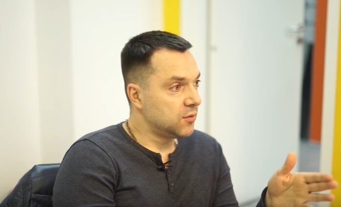 Арестович