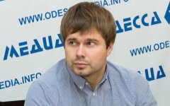 Василий Бугайчук