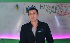 Тарифы в Украине, цены на воду, повышение коммуналки
