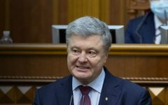 Петр Порошенко, Владимир Зеленский, Бюджет 2021