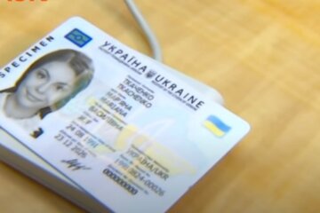 Оформление ID-карт и загранпаспортов в Украине, в Польше