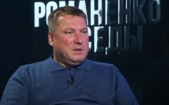 Андрей Закревский, газ, глобальные изменения климата