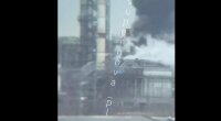 ВСУ нанесли удар по НПЗ "Орскнефтеоргсинтез": поражена ключевая установка