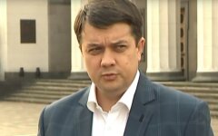 Разумков анонсировал внеочередное заседание Рады и повестку дня