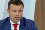 Сергей Марченко, дефицит валюты, госбюджет Украины на 2021 год