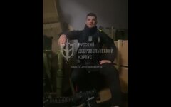"Новое Смутное время настало": в РДК сделали заявление про мятеж Пригожина