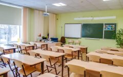 Канікули у школах