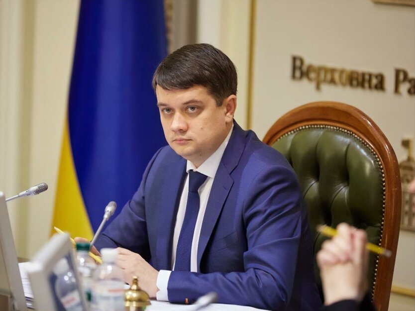 Дмитрий Разумков,всеукраинский референдум,закон о народовластии