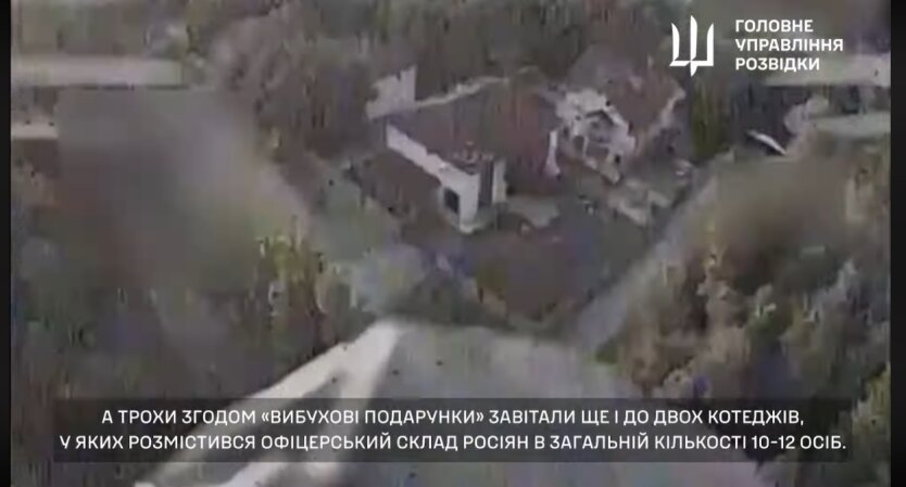 ГУР та партизани завдали серію ударів по окупантам в Енергодарі: відео