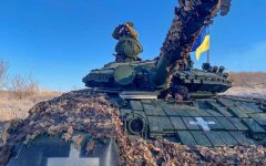 Війна Росії проти України. ЗСУ