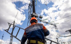 Ремонт критичної інфраструктури "Укренерго"