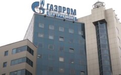 "Газпром", транзит газа, Россия