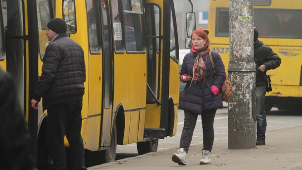 маршрутка