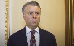 Юрий Витренко, газ, Россия