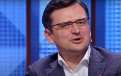 Дмитрий Кулеба