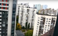 квартира