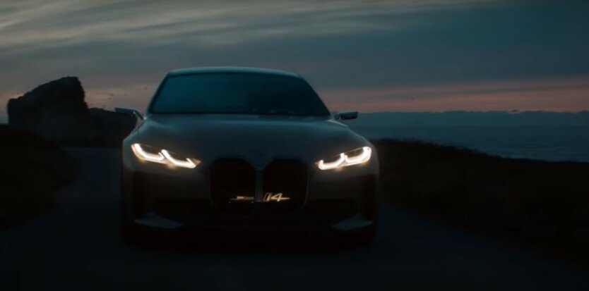 BMW i4,автоконцерн BMW,электрокар,BMW с электродвигателем,иномарка BMW,новый BMW
