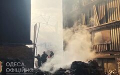 Ракетный удар по Одессе