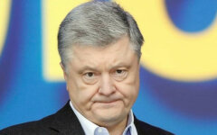 порошенко