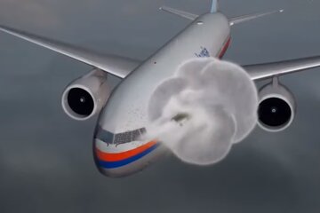 Судебное слушание по делу MH17