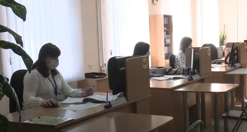 Центры занятости, безработица, Украина