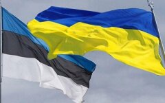 Україна та Естонія