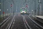 Диверсия на железной дороге в Польше