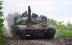 Война России против Украины. ВСУ