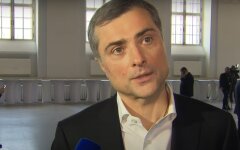 Владислав Сурков