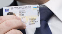 Оформлення паспорта / Фото: МВС