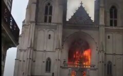 Пожар в соборе Святых Петра и Павла, Франция, Нант