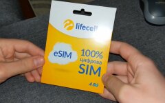 lifecell, «BiP SOS-пакет», BiP Out