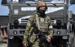 Окупант
