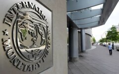 Транш МВФ, помощь украинцам, названа сумма
