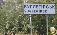углегорск