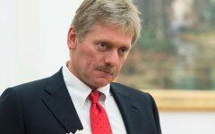 Дмитрий Песков