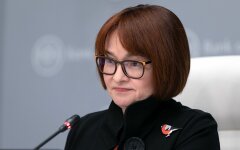 Эльвира Набиуллина, глава Центрального банка РФ, отставка