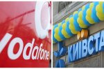 Vodafone та Київстар, поповнення рахунку